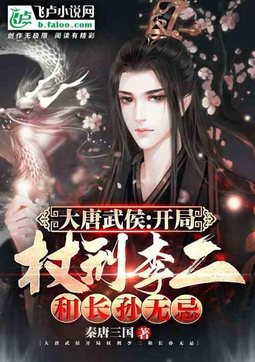 暗黑系战士
