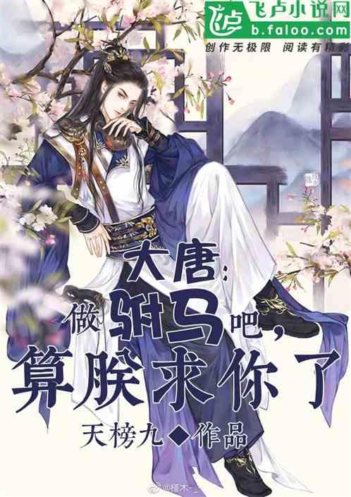用好“四个工具” 做到“三个零”  杜汇良以普通党员身份参加所在党支部专题组织生活会