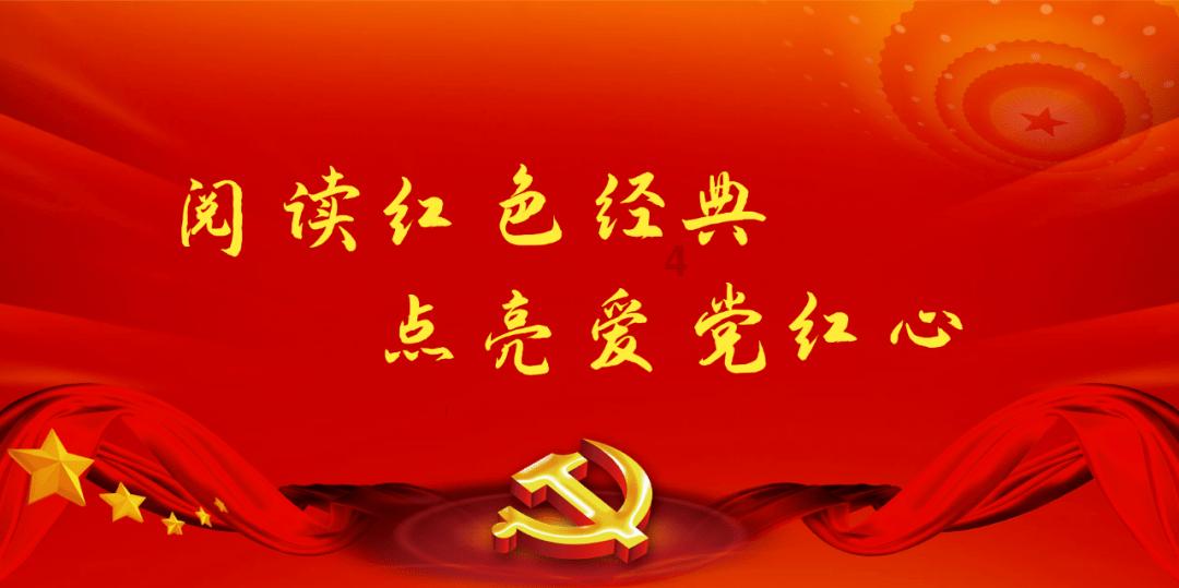 疯狂之冠