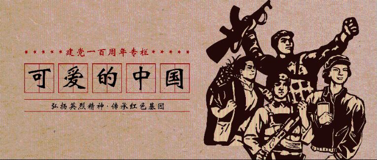 奋楫争先，以高质效履职服务高质量发展