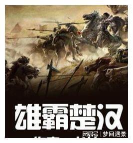 三国里的小配角我知道:鞠义、高顺、卞喜、胡班、秦琪、淳于琼、夏侯杰、夏侯兰、牛金、潘凤、俞涉、高览-专业问答网站